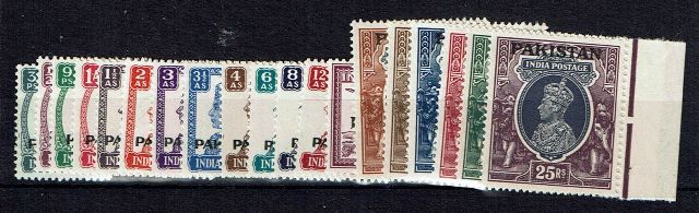 Image of Pakistan SG 1/19 UMM British Commonwealth Stamp